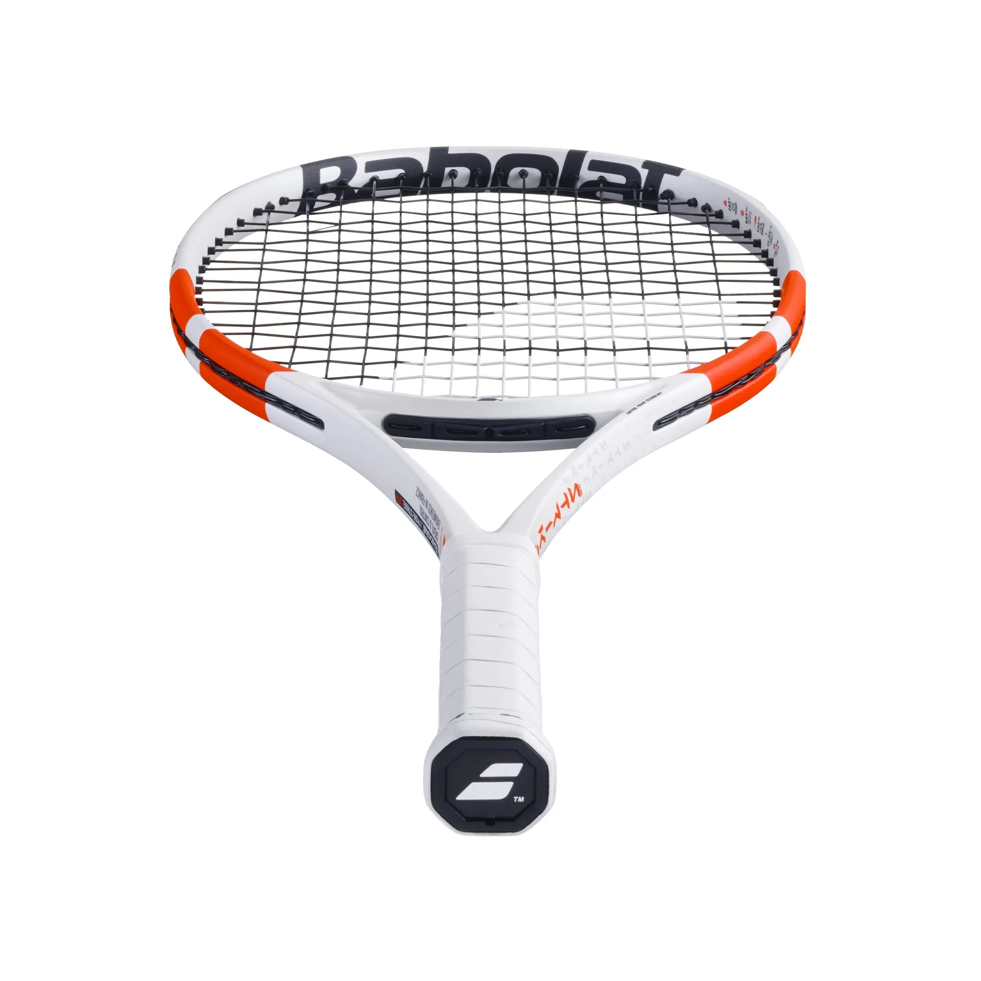 Babolat Pure Strike Lite Tennis Racket